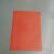 红面4mm双层编织袋印刷橡胶板电脑雕刻胶版优质耐印耐油耐磨胶板 820x580x4mm（面层2+底层2） 一张价