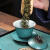 祥业复古绿松石釉三才盖碗茶杯家用陶瓷泡茶碗功夫茶具单个敬茶碗 松石绿盖碗-静语