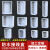 京仕蓝 沃特户外防水接线盒塑料双层端子盒电缆穿线盒防水盒电缆 180*80*70-15位-4C