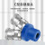 C式圆三通二通快插接头 钢质自锁式空压机气泵快速接头工具气管 气动二叉+PM20