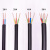 电缆YJV 2 3 4 5芯1.5 2.5 4 6平方国标铜阻燃VV三相四线户外 三相五线 3*6+2平方(100米)国标