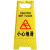 A字牌小心地滑请勿泊车禁止停车维修施工正在卸油安全警示标识告 正在维修-黄色