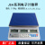 上海浦春JSA电子计数秤 电子天平 台秤 取样称 电子称3KG/0.1g/1g JSA1505[15kg/0.5g]