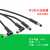 千石M5连接器2 3 4芯PIN直头弯头IP65 IP67防水小型成型式包胶插头 弯式孔型插头(母)
