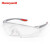 霍尼韦尔护目镜300100S300L透明镜片防护眼镜防风沙防尘防雾10副