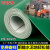 绿色PVC地板革商用水泥地面直接铺加厚耐磨工厂专用塑胶地垫地贴 纯白色1.8mm巨厚超耐磨防水防滑 2x5m