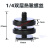 云台接口螺丝 热靴支架座扩展3/8转换支架冷靴接口1/4螺丝闪光灯云台手机架MYFS 藕色