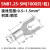 沁度SNB1.25-3叉型裸端头u型冷压接线端子线鼻子 SNB1.25-3.2u形线耳 SNB1.25-5M(1000只