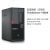 主机thinkserverThinkServer TS80X E-2224G至强服务器TS250财务 定制KI39100 32G 512G固态+3块