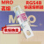 MIRO茗熔RGS4B 660690V快速熔断器100A 125 150A 160A 200A 2 225A