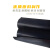 橡胶板黑色橡胶垫工业防滑耐磨耐油加厚减震配电房绝缘橡胶板垫片 D-500*500*1mmK