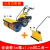 定制手推式扫雪机小型道路清雪抛雪机多功能三合一路面扫雪除雪机 1.1米扫+铲