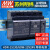 明纬导轨开关电源MDR-10/15/20/30/40/60W直流12V24V5A2A变压HDR MDR-10-12 12v 0.84a