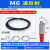 中文双数显光纤放大器M3光纤传感器探头感应器对射漫反射光电开关 FRS610 M6 漫反