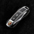 杉贝适用于保时捷碳纤维钥匙壳卡宴帕纳梅拉718 macan911替换式钥 新款钥匙-黑色
