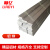 聊亿 铝排 铝条 铝方条 铝扁条 铝板 6*8mm 1米 可定制长度