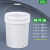 举焊加厚塑料桶带盖20L50公斤25KG升涂料桶油漆桶空桶密封水桶 25L乳白色-铁提手款
