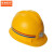 京洲实邦 煤矿专用头灯安全帽带头灯的矿工帽带灯头盔强光石油井下地B 蓝色磨砂带头灯1支