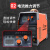 米囹上海东升电焊机ZX7铜315/400/500双电压工业级家用220V380V大型 ZX7-400T标配 单电压380v工业款