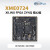 微相 Xilinx FPGA ZYNQ 核心板 XC7Z010 XC7Z020 工业级 XME072 XME0724-10I普票带下载器