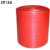 定制适用气垫塑料气泡膜 气泡卷  加厚防止泡沫膜 厂家泡泡纸红色垫防 红色单面50cm_浅红色