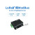 LoRa网关433模块数传电台DTU远距离通讯Modbus RS485接口 E800-DTU(433L30-485) 无需电源  吸盘天线()
