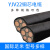 竹江 铜芯电线3+2芯10 6 平方铜YJV无氧铜电力电缆工厂铜电缆 RVS-2*1/50米