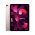 苹果（Apple） 2022年新款ipad air5 10.9英寸平板电脑air5 WLAN 粉色 256G【官方标配】