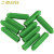 嘉耐特（JNT）绿色塑料膨胀管 膨胀胶塞 6mm8mm内膨胀螺栓膨胀墙塞 M6（1000个）