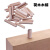 木工三合一打孔配件三尖钻头偏心轮荷木圆木梢家具板材拼接紧固件 选项10