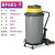 迅爵(BF601-T标配)工业吸尘吸水机大功率3000W三马达后扒式吸尘器剪板
