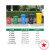 240L户外垃圾桶大容量商用带盖100l大号大码分类挂车物业小区环卫 240L加厚挂车桶分类(红色)