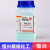 硫酸铝十八水AR500g分析纯绣球调色上色调蓝剂化学实验试剂 天津恒兴硫酸亚铁500g
