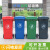 120升塑料垃圾桶大号户外环卫脚踏式商用四色垃圾分类垃圾箱 红色(有害垃圾) 120L带轮带盖