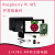 4代Raspberrypi4b model B Python编程人工智能linux开发板 8G版本