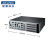 研华科技（ADVANTECH）2U上架式嵌入式工控机工业计算机EPC-P3086/I7-8700/8G 内存/128G SSD+1T HDD/电源