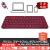 罗技（Logitech）【日本直邮 日本发货】罗技键盘 无线键盘多设备蓝牙键盘K380 无线键盘K380RD红色 1