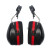 LISM耳塞 独立包装隔音耳塞防噪降噪音一次性多次耳塞工厂厂家3MK03-4 配安全帽式耳罩/副须改价50.32 L