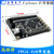 EP4CE10E22开发板 核心板FPGA小系统板开发指南Cyclone IV altera E10E22核心板（不焊接插针） USB blaster下载器