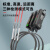 ER2-18ZW ER2-22N中文 数显光纤放大器光纤传感器 漫反射对射光电 ER2-18ZWP-PNP输出 不需要光纤