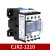 贝尔美交流接触器 CJX2-1810 1801 1210 2510 3210 220V 380V 3 CJX2-1210 AC220V