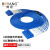 博扬 铠装光纤跳线 LC-LC 单模6芯 蓝色 3m BY-K3556S