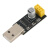 USB转ESP8266 WIFI模块ESP-01 ESP-01S调试下载器CH340WIFI烧录器 WIFI调试器(老版)