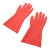 金步安 5KV绝缘手套 电工手套 带电作业用绝缘手套 加厚型高压绝缘橡胶手套 红色 均码