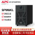 施耐德（APC）SPM6KL UPS不间断电源4800W/6000VA企业办公服务器蓄电器稳压应急电源 全国联保2年 220V