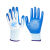 2-24双装手套劳保塑胶耐磨工地作丁腈橡胶胶皮手套批发 美罗迪牌蓝色(耐磨款) .36双装