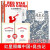 昆虫记 吉林大学出版社+红星照耀中国（青少版）人民文学出版社【套装2册】