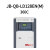 北京利达JB-QB-LD128EN(M)火灾报警控制器（联动型）利达128 LD128EN(M)-360C带电池