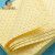 吸液棉危险品型吸附棉酸碱化学品吸酸棉黄色腐蚀性液体通用吸油棉 40cmx50cmx2mm 100张