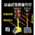 广东红绿灯太阳能可移动式道路三色升降指示灯交通施工临时信号灯 300-12型圆灯120瓦可升降